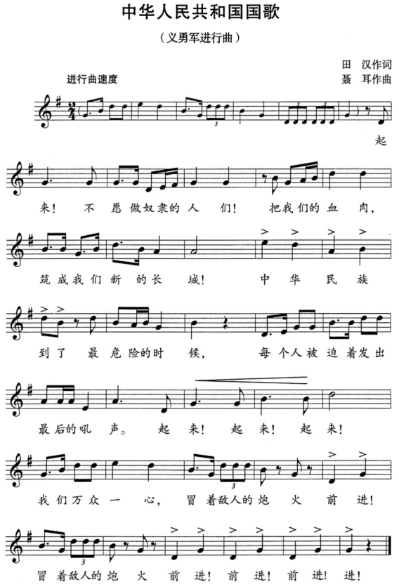 20221116112351658001