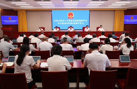 ΢��ͼƬ_20240428101548_����