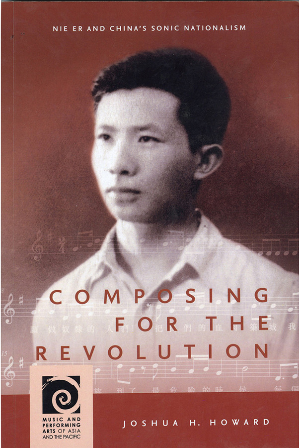 ��Ϊ���������������������й�����֮����Ӣ�İ���档