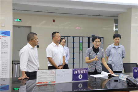 ���˴�ί�������ʵ�ص��ж�ɽ�ط�Ժִ����������    �������� 