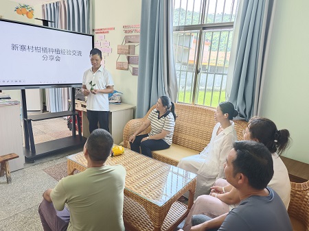 微信图片_20250805150301