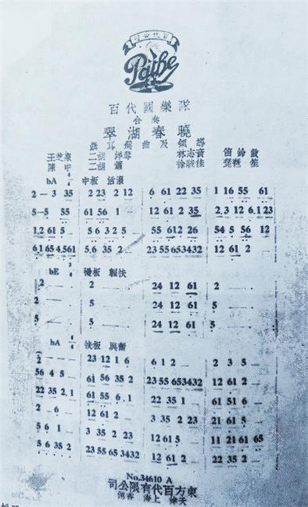 �ٴ����ֶӺ����õġ�������������ס�